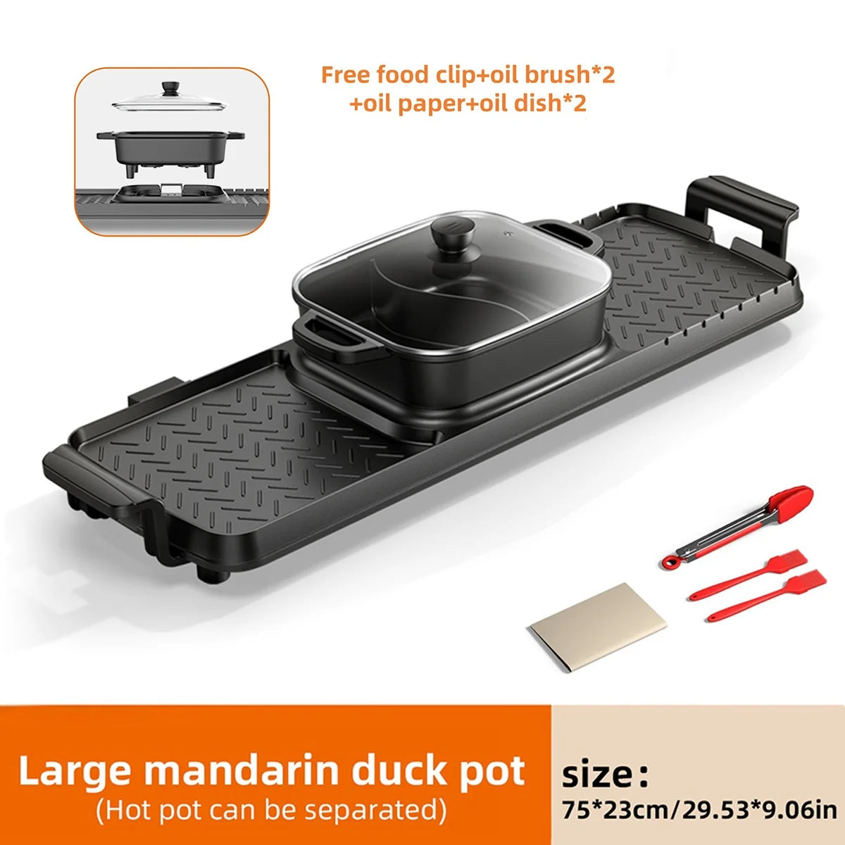 Large Non Stick Hot Pot and Barbecue Dual-purpose Pot